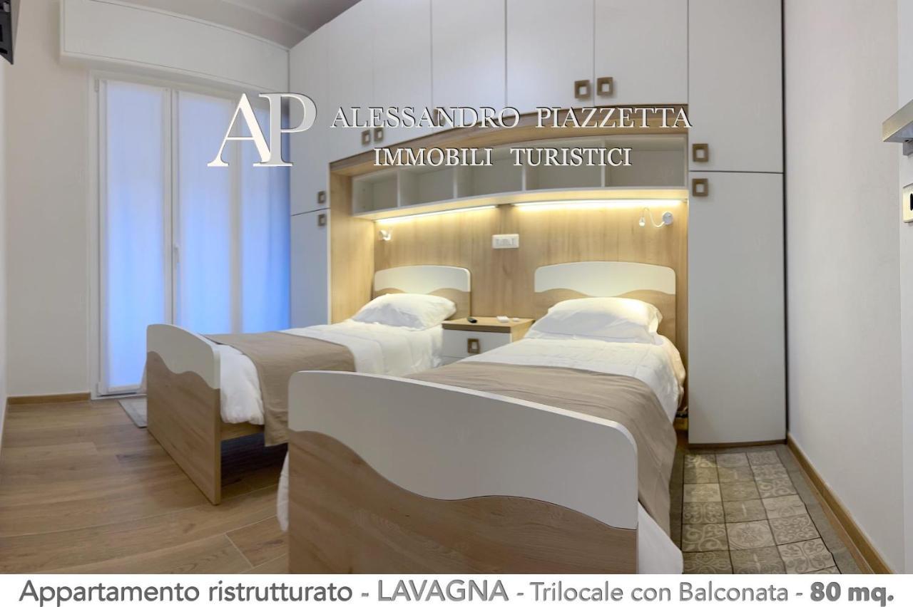 Ale Charme Il Comfort Al Mare Lavagna Extérieur photo