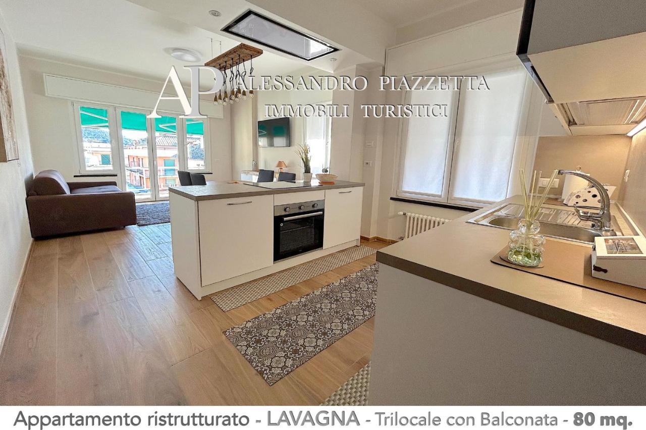 Ale Charme Il Comfort Al Mare Lavagna Extérieur photo