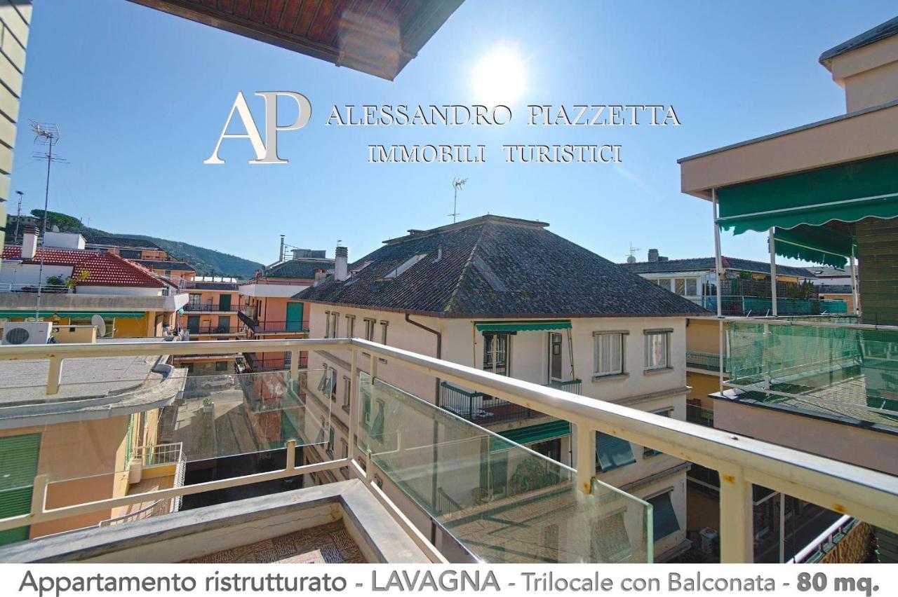Ale Charme Il Comfort Al Mare Lavagna Extérieur photo